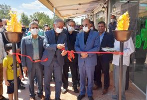 مجموعه رفاهی باروس به بهره برداری رسید مجموعه رفاهی باروس به بهره برداری رسید