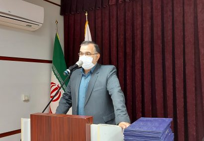 شهرداری نیشابور در لیست فوق سیاه بانک مرکزی قرار داشت شهرداری نیشابور در لیست فوق سیاه بانک مرکزی قرار داشت