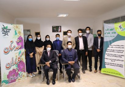 خانه جوان نیشابور آغاز به کار کرد خانه جوان نیشابور آغاز به کار کرد