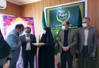 نیشابور رتبه دوم نمونههای بخش کشاورزی استان را کسب کرد نیشابور رتبه دوم نمونههای بخش کشاورزی استان را کسب کرد