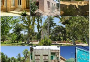 سایه سنگین سومدیریت بر سر آثار تاریخی نیشابور سایه سنگین سومدیریت بر سر آثار تاریخی نیشابور