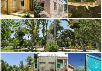 سایه سنگین سومدیریت بر سر آثار تاریخی نیشابور سایه سنگین سومدیریت بر سر آثار تاریخی نیشابور