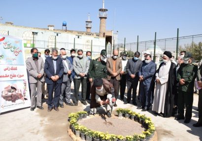 هشت طرح شهرداری نیشابور با اعتباری بیش از ۳۸ میلیارد ریال به بهره برداری رسید