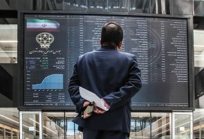 سهامداران انتظار حمایت نداشته باشند سهامداران انتظار حمایت نداشته باشند