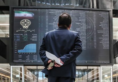 سهامداران انتظار حمایت نداشته باشند سهامداران انتظار حمایت نداشته باشند