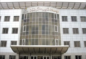 ابهام در معافیت مالیاتی شرکت‌های دانش بنیان