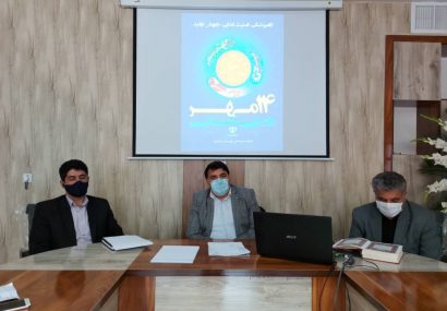 بیش از هزار و ۳۰۰ تن فراورده دامی به کشورهای اوراسیا و آسیای جنوب شرقی صادر شد بیش از هزار و ۳۰۰ تن فراورده دامی به کشورهای اوراسیا و آسیای جنوب شرقی صادر شد