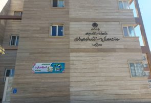 ابطال ۱۰ پروانه استاندارد از ابتدای امسال در نیشابور ابطال ۱۰ پروانه استاندارد از ابتدای امسال در نیشابور