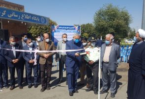 موافقت با درخواست نوسازی ۱۰ دستگاه اتوبوس توسط شهرداری نیشابور موافقت با درخواست نوسازی ۱۰ دستگاه اتوبوس توسط شهرداری نیشابور