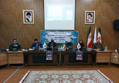 نمایشگاه نیشابور یک ظرفیت بین المللی است نمایشگاه نیشابور یک ظرفیت بین المللی است