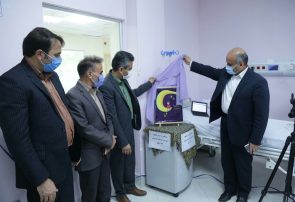 رونمایی از کتاب چی گفتید؟ نشنیدم! رونمایی از کتاب چی گفتید؟ نشنیدم!