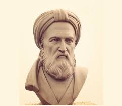 اول آبان ماه روز بزرگداشت بیهقی اول آبان ماه روز بزرگداشت بیهقی