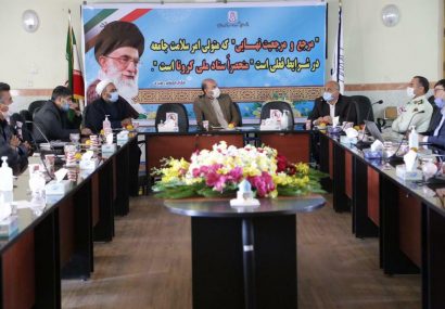 نیشابور در آستانه خیز وحشتاک کرونا نیشابور در آستانه خیز وحشتاک کرونا