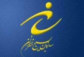 حمایت از فعالیتها و تولیدات هنری و ادبی بسیجیان هنرمند نیشابور اجرائی می شود حمایت از فعالیتها و تولیدات هنری و ادبی بسیجیان هنرمند نیشابور اجرائی می شود