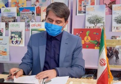 در شهرستان نیشابور هم اکنون (آموزش ابتدایی مهمان خانه هاست) در شهرستان نیشابور هم اکنون (آموزش ابتدایی مهمان خانه هاست)