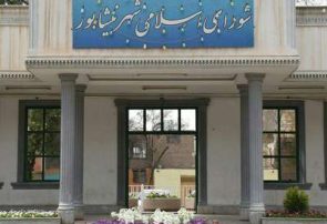 نرخ پارکینگ های شهری در نیم ساعت اول رایگان شد