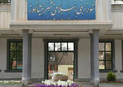 نرخ پارکینگ های شهری در نیم ساعت اول رایگان شد