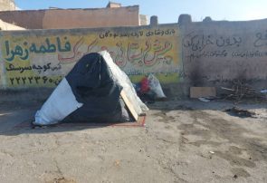 قصه پرغصه خانواده نیشابوری که درچادر زندگی می کنند قصه پرغصه خانواده نیشابوری که درچادر زندگی می کنند