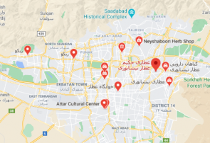 واکنش ها به تغییر نام خیابان عطار نیشابوری در تهران واکنش ها به تغییر نام خیابان عطار نیشابوری در تهران