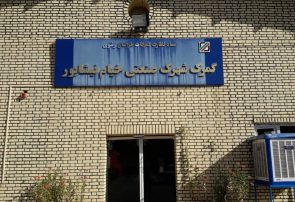 نگاهی به وضعیت صادرات در نیشابور نگاهی به وضعیت صادرات در نیشابور