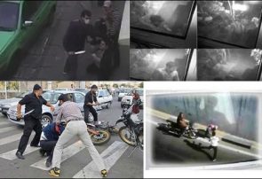 کاسبی با زورگیری و خدشه به امنیت عمومی کاسبی با زورگیری و خدشه به امنیت عمومی