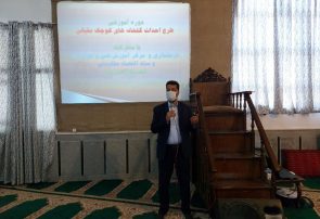 طرح اقتصاد مقاومتی در فیروزه خراسان رضوی بومیسازی شده است طرح اقتصاد مقاومتی در فیروزه خراسان رضوی بومیسازی شده است