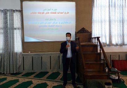 طرح اقتصاد مقاومتی در فیروزه خراسان رضوی بومیسازی شده است طرح اقتصاد مقاومتی در فیروزه خراسان رضوی بومیسازی شده است