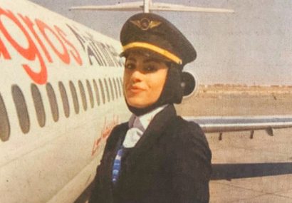 زندگی روی هوا زندگی روی هوا