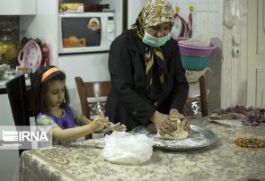 استراحت کنم! چه جوری؟ استراحت کنم! چه جوری؟