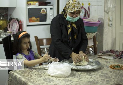 استراحت کنم! چه جوری؟ استراحت کنم! چه جوری؟