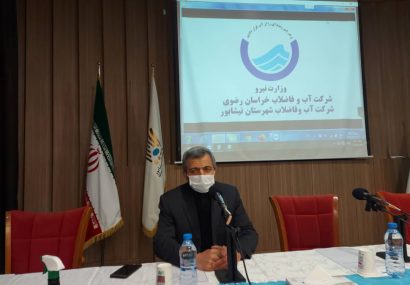 زنگ خطر باغویلاها در نیشابور به صدا در آمد زنگ خطر باغویلاها در نیشابور به صدا در آمد