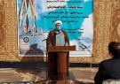 دهه فجر کتابخانه بار به بهرهبرداری میرسد دهه فجر کتابخانه بار به بهرهبرداری میرسد