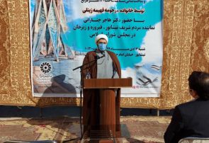 دهه فجر کتابخانه بار به بهرهبرداری میرسد دهه فجر کتابخانه بار به بهرهبرداری میرسد