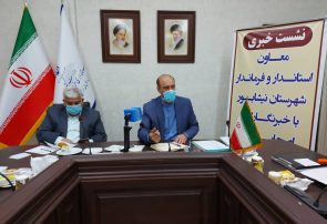 ۴۱۰میلیارد ریال تسهیلات کرونا در نیشابور پرداخت شد ۴۱۰میلیارد ریال تسهیلات کرونا در نیشابور پرداخت شد