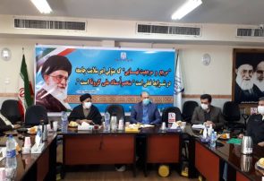 نیشابور رتبه نخست کمک خیرین کرونای استان را دارد نیشابور رتبه نخست کمک خیرین کرونای استان را دارد