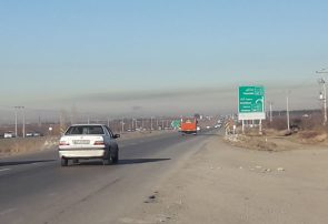 زنگ خطر آلودگی هوا در نیشابور زنگ خطر آلودگی هوا در نیشابور