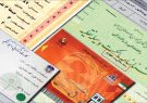 چالش با رئیس کانون سردفتران بر سر ثبت سند خودرو