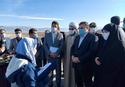 کشاورزی، دامداری و گردشگری اضلاع توسعه فیروزه است کشاورزی، دامداری و گردشگری اضلاع توسعه فیروزه است