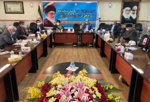 ترمینال کفکدک یک تهدید بهداشتی است ترمینال کفکدک یک تهدید بهداشتی است