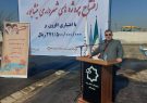 بیش از ۲۷۰میلیارد ریال طرح توسط شهرداری نیشابور به بهره‌برداری رسید