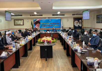 ۱۰ مورد مشکوک به کرونای انگلیسی در نیشابور شناسایی شد ۱۰ مورد مشکوک به کرونای انگلیسی در نیشابور شناسایی شد