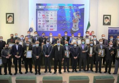 تجلیل از فولاد خراسان به عنوان صادرکننده نمونه استان تجلیل از فولاد خراسان به عنوان صادرکننده نمونه استان
