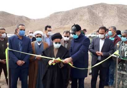 ۴۴ هکتار از اراضی ملی نیشابور رفع تصرف شد ۴۴ هکتار از اراضی ملی نیشابور رفع تصرف شد