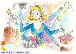 کمی با من مدارا کن! کمی با من مدارا کن!