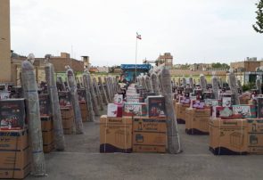 ۱۰۵ صندوق قرضالحسنه مردمیار در نیشابور تشکیل شد ۱۰۵ صندوق قرضالحسنه مردمیار در نیشابور تشکیل شد