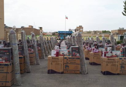 ۱۰۵ صندوق قرضالحسنه مردمیار در نیشابور تشکیل شد ۱۰۵ صندوق قرضالحسنه مردمیار در نیشابور تشکیل شد