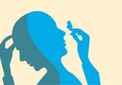 استراتژی وزارت بهداشت، نظارت خودم بر خودم استراتژی وزارت بهداشت، نظارت خودم بر خودم