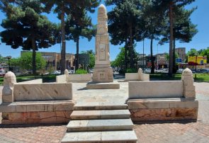 مراسم بزرگداشت روز ملی خیام نیشابوری به صورت مجازی برگزار میگردد مراسم بزرگداشت روز ملی خیام نیشابوری به صورت مجازی برگزار میگردد