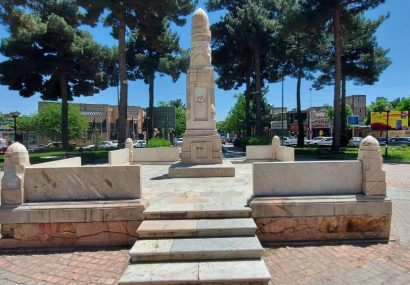 مراسم بزرگداشت روز ملی خیام نیشابوری به صورت مجازی برگزار میگردد مراسم بزرگداشت روز ملی خیام نیشابوری به صورت مجازی برگزار میگردد