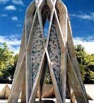 مکتب ۹۰۰ ساله خیام، یک جریان بالنده فرهنگی مکتب ۹۰۰ ساله خیام، یک جریان بالنده فرهنگی